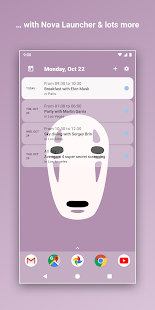 Calendar Widget Agenda Planner Screenshot