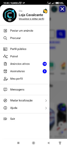 QVA Brazil - Shop Screen 2