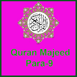 Quran Majeed-Para-9 icon