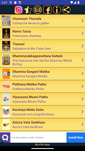 Android application Buddhist Funeral Chanting screenshort