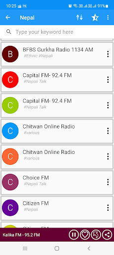 Everest FM Radio Directory Screen 2