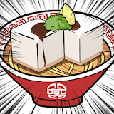 【遠け×ラーメン】イケ麺はつくれる！ icon