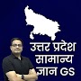 Uttar Pradesh All GK & GS 2024