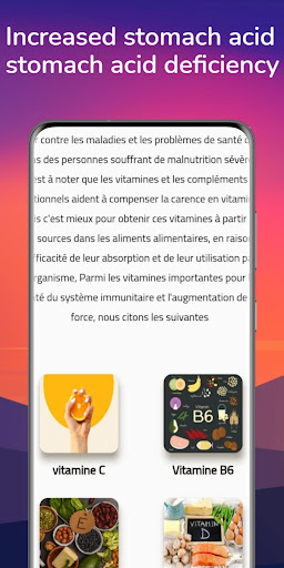 health - vitamin Screen 2