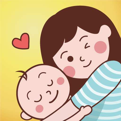 Baby Mine：輕鬆記錄孕期狀況及產後寶寶的成長日記