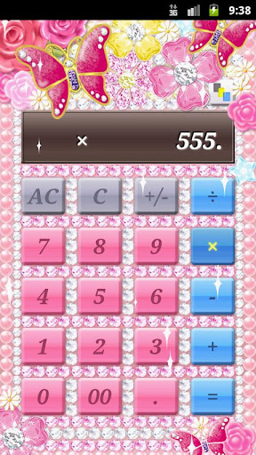 Kawaii Calculator [Glitter v.] Screen 2