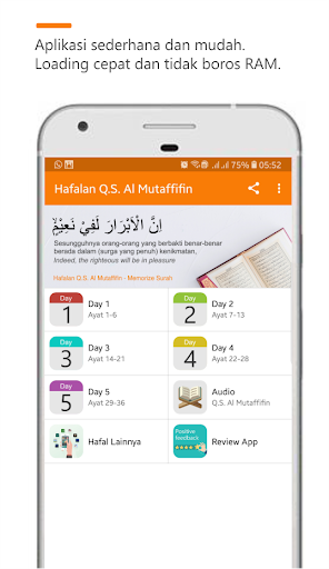 پیش نمایش برنامه