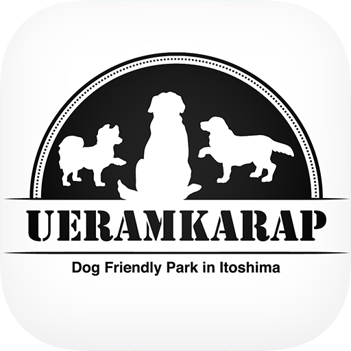 うえらんから糸島 logo