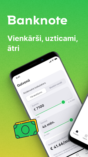 Android application Banknote screenshort