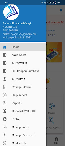 Android application Shivpay Online screenshort