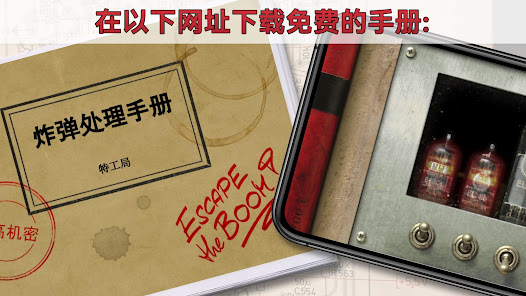 螢幕截圖圖片