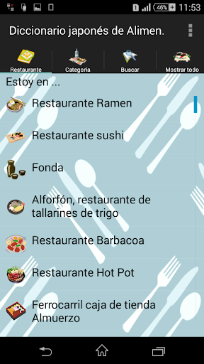 Vista previa de la aplicación