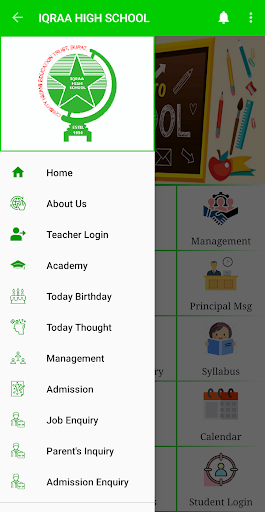 IQRAA High School Screen 3