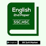 English  second paper HSC icon