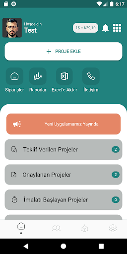 CamMetalApp Screen 3