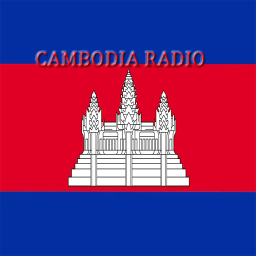 Cambodia Radio Stations logo