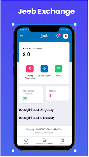 Jeeb Exchange Screen 2
