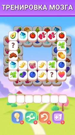 Game screenshot Triple Match: Tile Puzzle Game hack