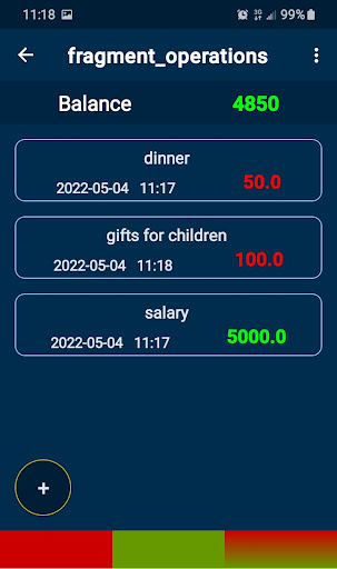 Personal Accountant Online Screen 3