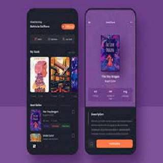 Android application Daniel screenshort
