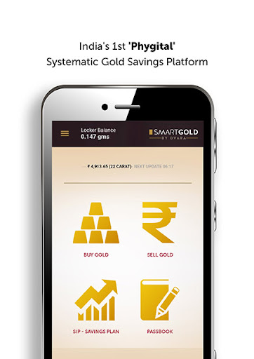Android application Dvara SmartGold screenshort