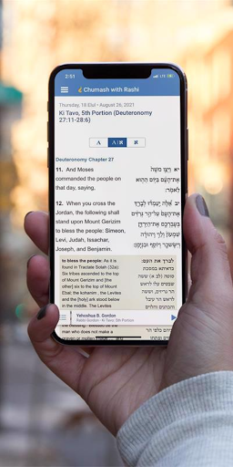 Screenshot of Chabad.org Daily Torah Study