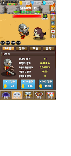 test Screen 2