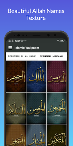 Islamic Wallpapers HD