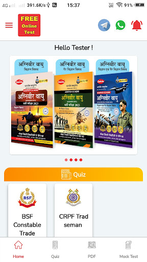 Online Exam Preparation Screen 2