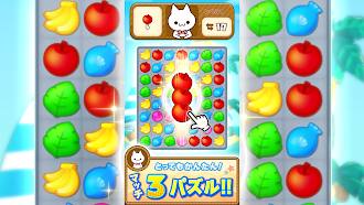 Game screenshot マジンアイランド hack