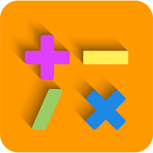 CGPA Calculator By Haqem.com logo