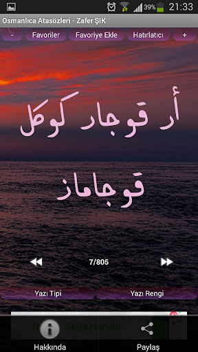 Ottoman Turkish Proverbs