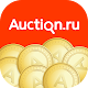 Фото поиск монет по auction.ru: каталог цен دانلود در ویندوز