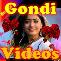 Gondi Video Song: गोंडी वीडियो
