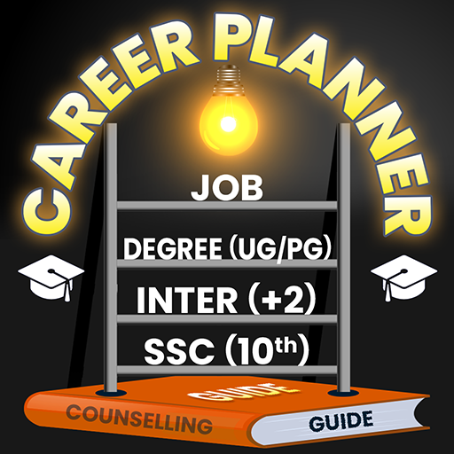 Career Guide Study Job Planner logo