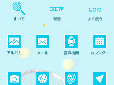 √1000以上 テニス 壁紙 かわいい 354499-テニス 可愛い 壁紙 イラスト