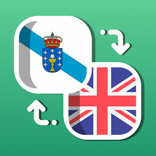 Easy English - Galician Transl logo