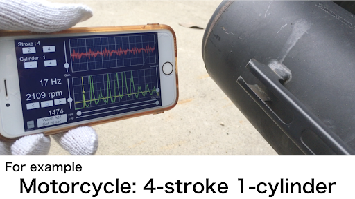 Engine Sound Analyzer:RPM Calc Screen 2