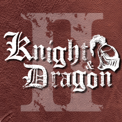 ナイト・アンド・ドラゴン２：狂乱の時代 logo