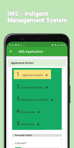 Indigent Management System Screen 2