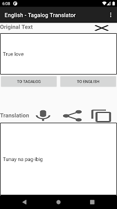 English - Tagalog Translatorのおすすめ画像1