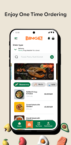 Binge - بنج Screen 2