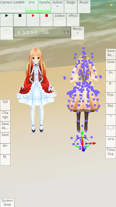 イラストポーザー Androidアプリ Applion