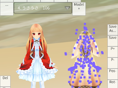 √完了しました！ mmd 音楽 入れ 方 161492-Mmd 音楽 入れ方 wav