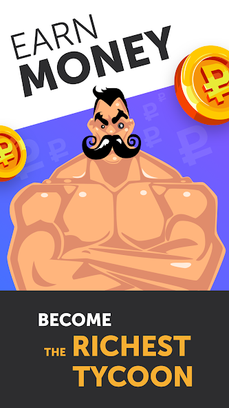 Rouble - idle business clicker banner