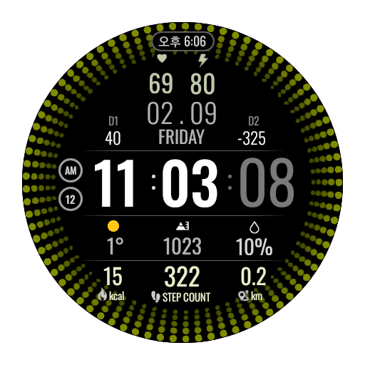 Digital Gyro109 Download on Windows