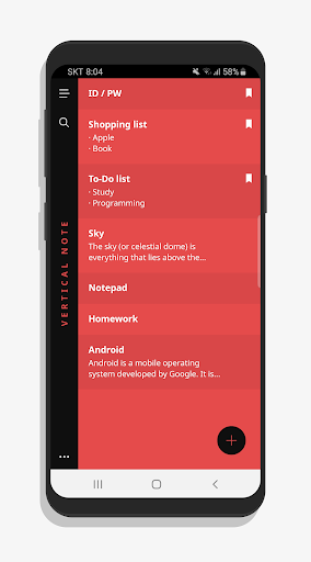 Screenshot of Vertical Note - Notepad, Notes