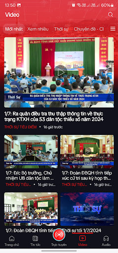 HBTV Go Screen 3