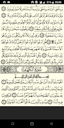 Surah Al-Kahf- Read, Listen, View Translations