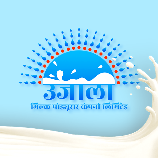 Ujalaa Employee logo
